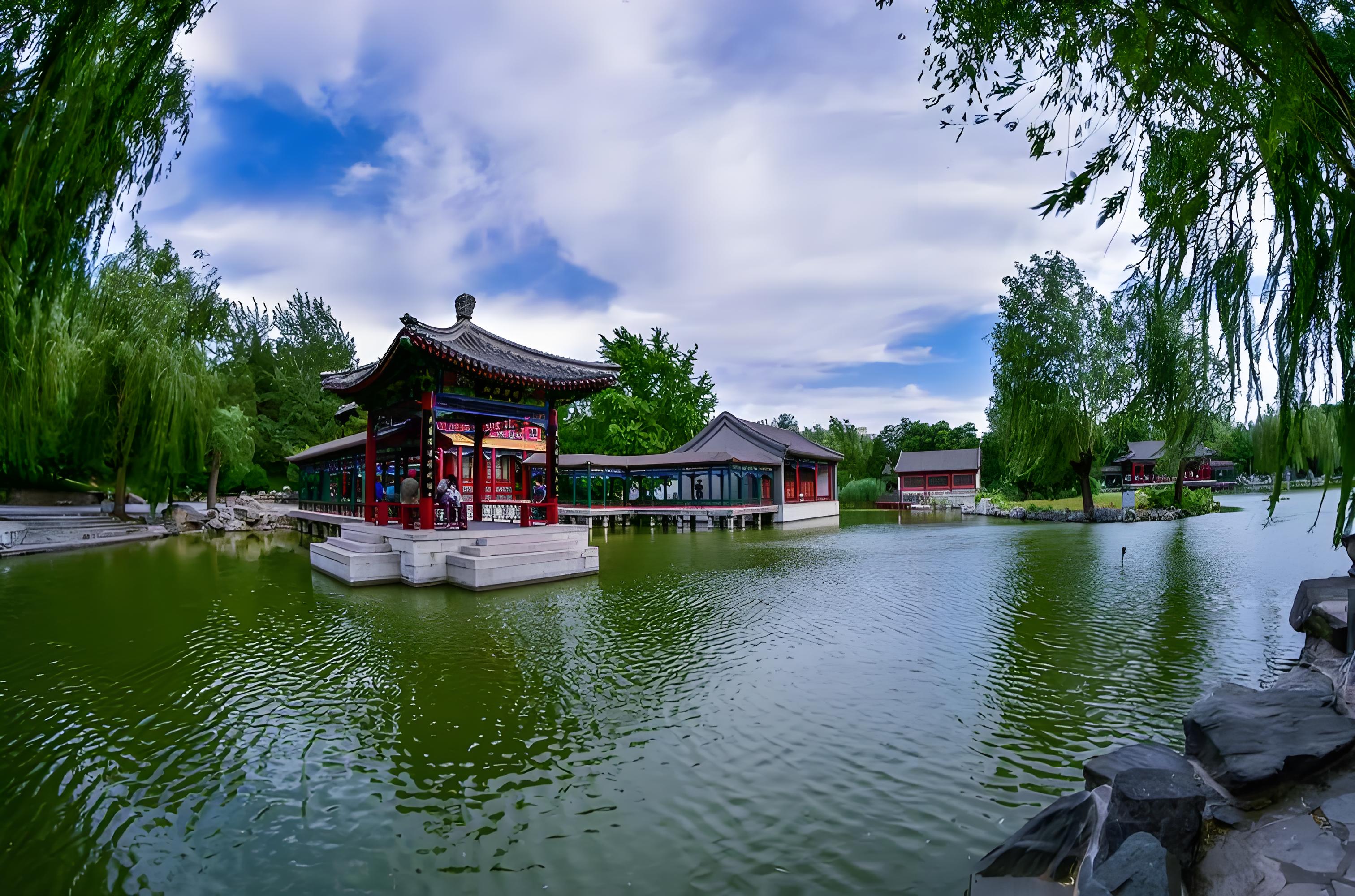 Beijing Grand View Garden